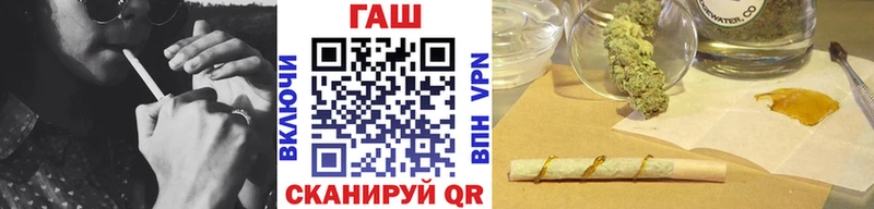 АМФЕТАМИН Брянск