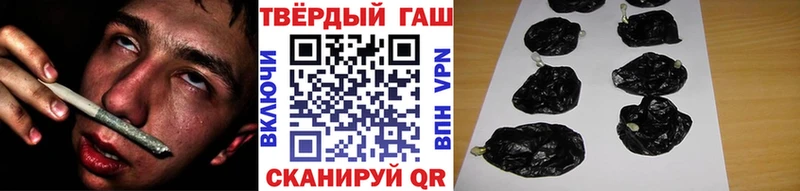 МЕГА ссылки  Брянск  ГАШ индика сатива 