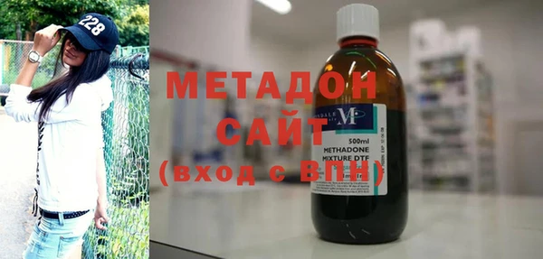 дживик Абаза