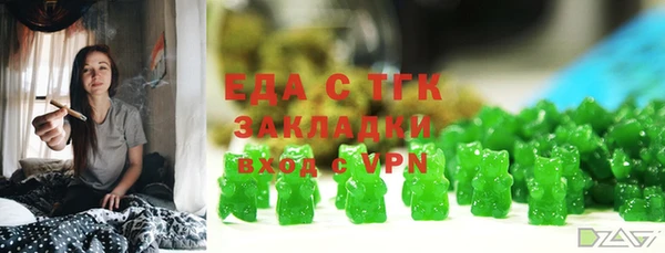 круглые Абдулино
