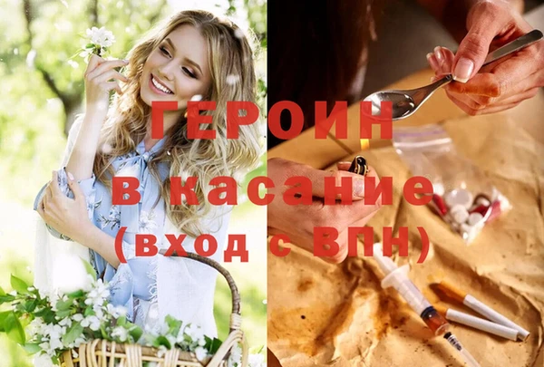 тгк Алексеевка
