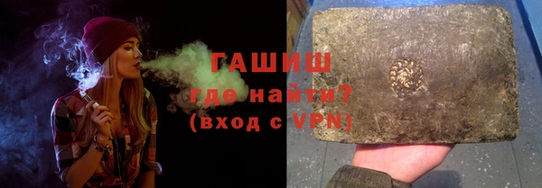 круглые Абдулино