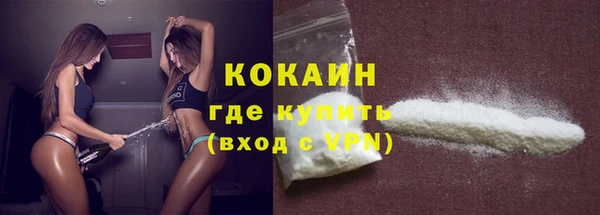 тгк Алексеевка