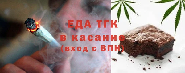 дживик Абаза