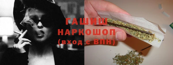 круглые Абдулино