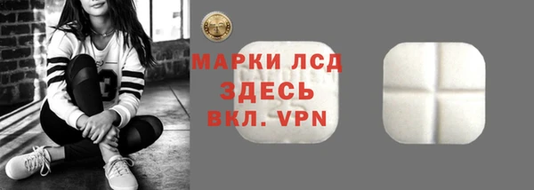 хмурый Лабытнанги