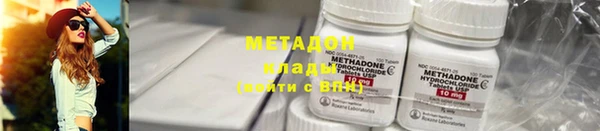 дживик Абаза