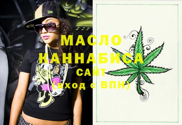 мефедрон VHQ Алзамай