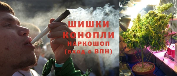 круглые Абдулино