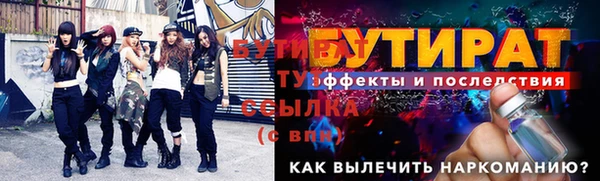 соль ск Кукмор