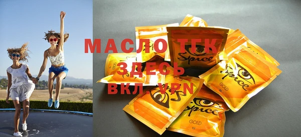 круглые Абдулино