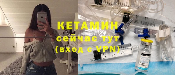 шишки Кулебаки