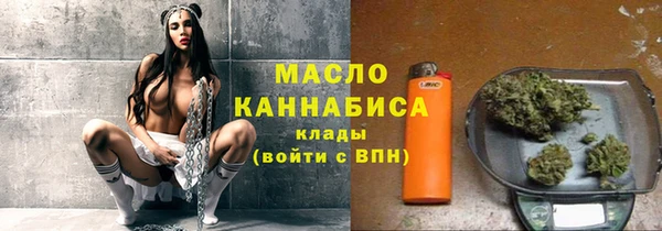 кристаллы Ладушкин