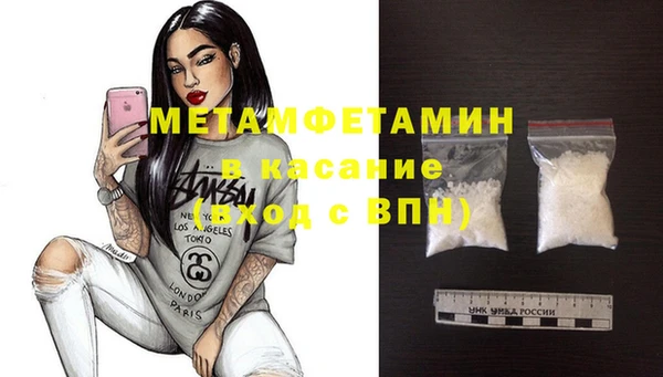 мефедрон VHQ Алзамай