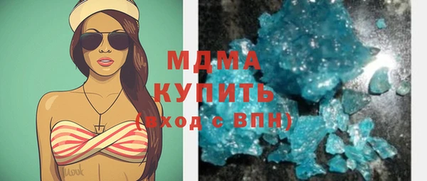 первитин Лагань