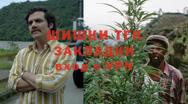 кристаллы Ладушкин