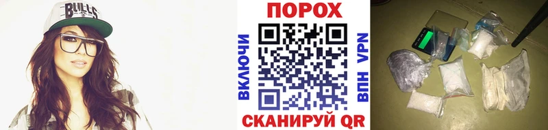 кракен ССЫЛКА где продают Брянск Первитин мет